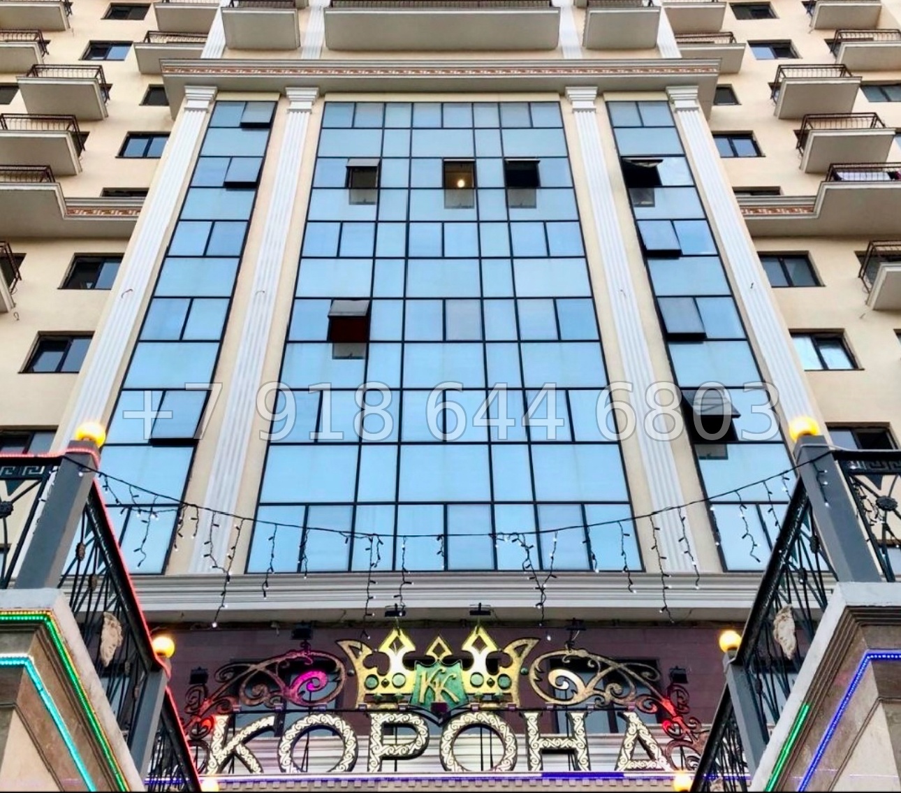 № 660 р. Квартира у моря в Адлере  - миниатюра 10