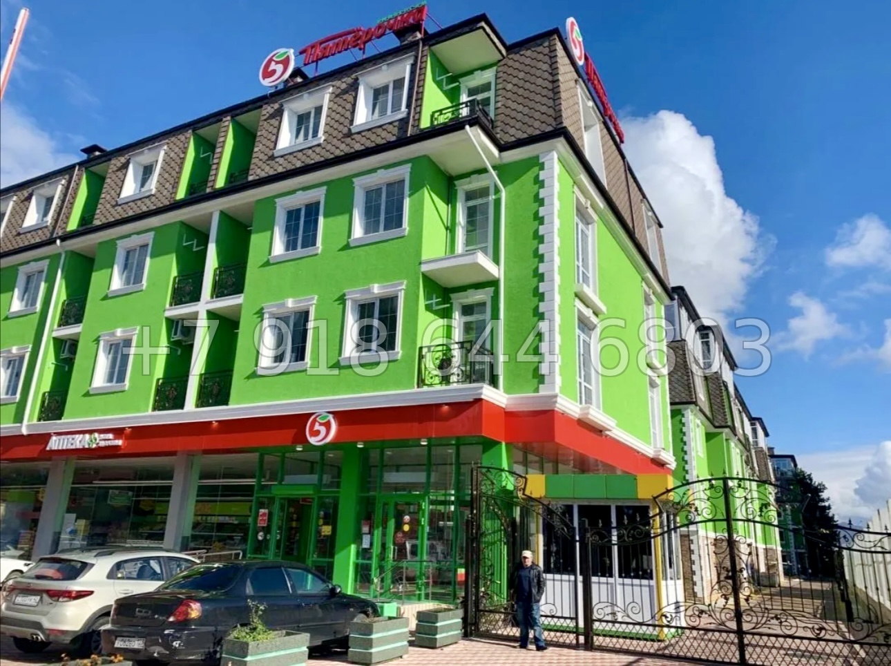 № 27 ш. До моря 250 метров. Сириус. Идеальный вариант для отдыха и сдачи в аренду  - миниатюра 14