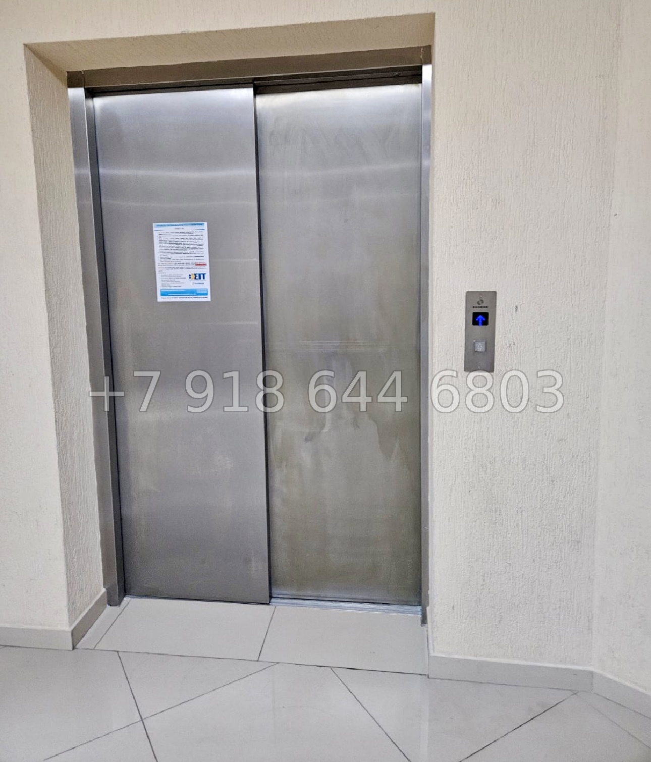 № 78р. Квартира в Сириусе. Идеальный вариант для сдачи в аренду  - миниатюра 5