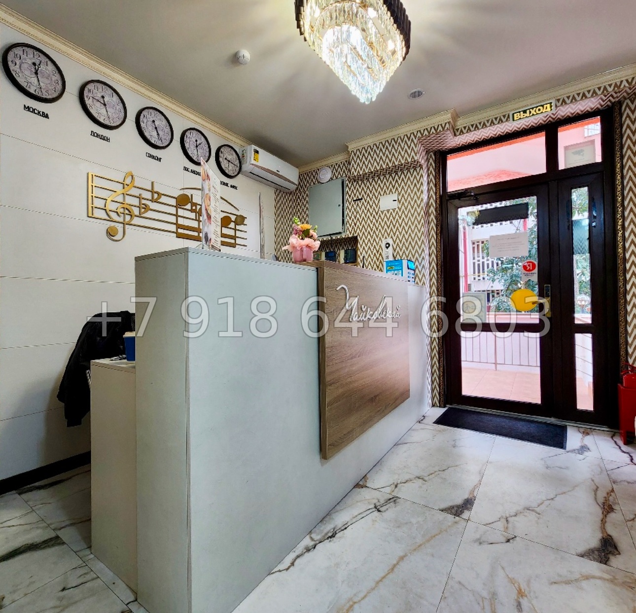 № 12 ш. В центре Сочи. Очень выгодные апартаменты под сдачу в аренду  - миниатюра 3