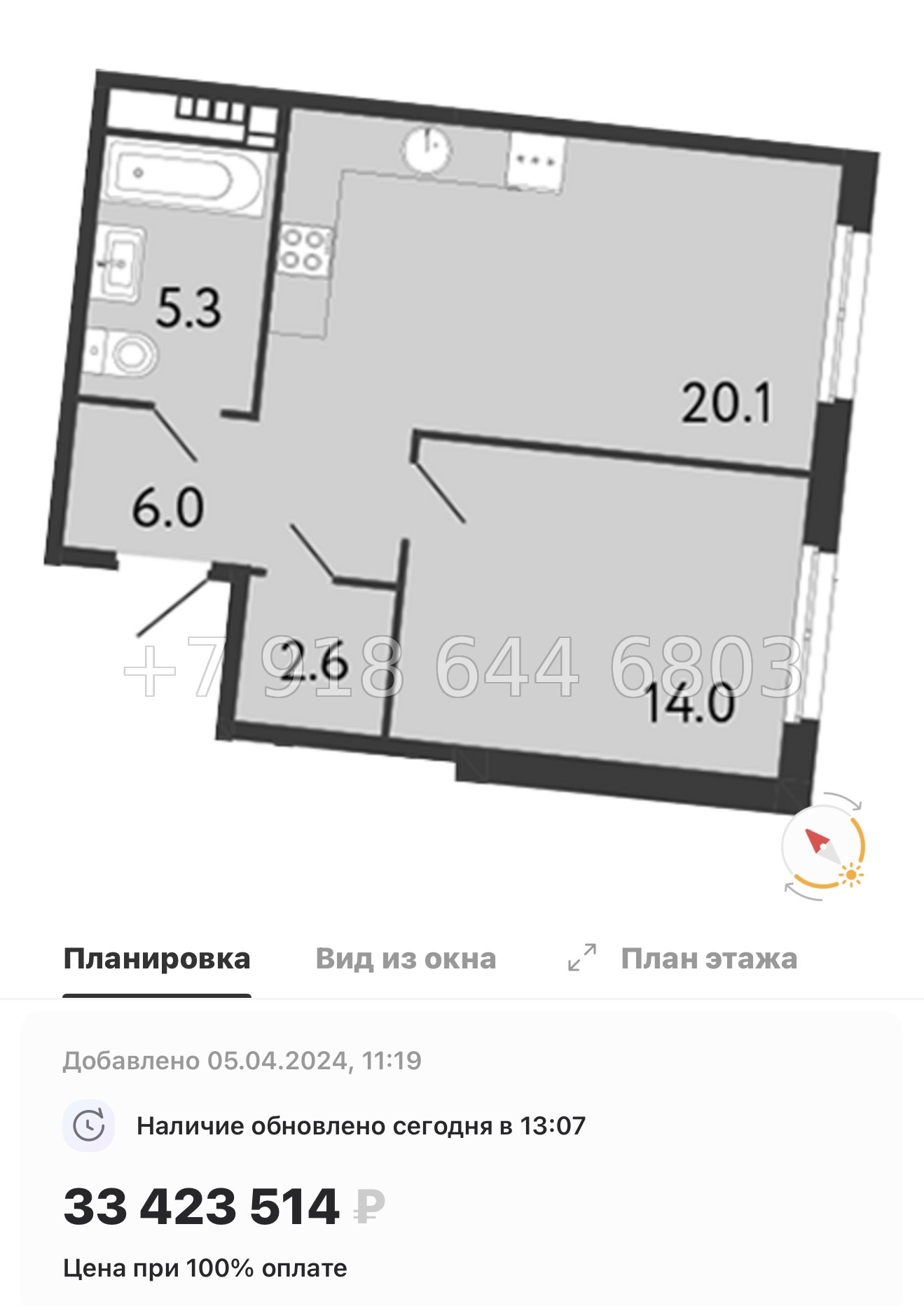 № 66 в. Метро Чкаловская. Метро Петроградская. Метро Василеостровская. ЖК Визионер Санкт Петербург  - миниатюра 31