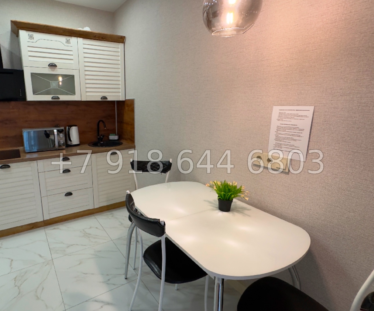 № 218 р. Квартира в ЖК Мадрид 4 Сочи  - миниатюра 4