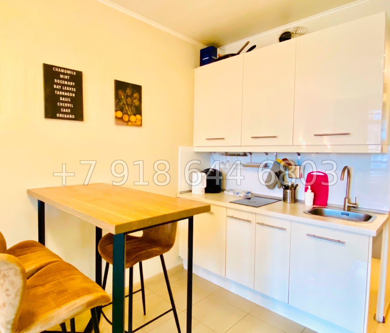 № 35 и. Квартира с ремонтом на Красной Поляне  - миниатюра 6