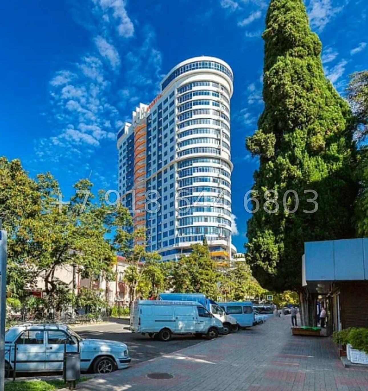 № 263 р. Квартира в центре города Сочи  - миниатюра 13