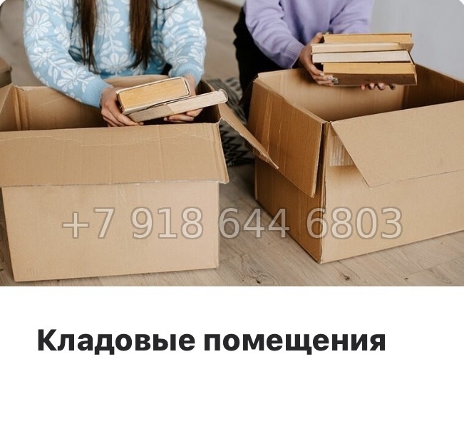 № 32 ы. Метро Технологический институт. ЖК Фонтанка Санкт Петербург  - миниатюра 16