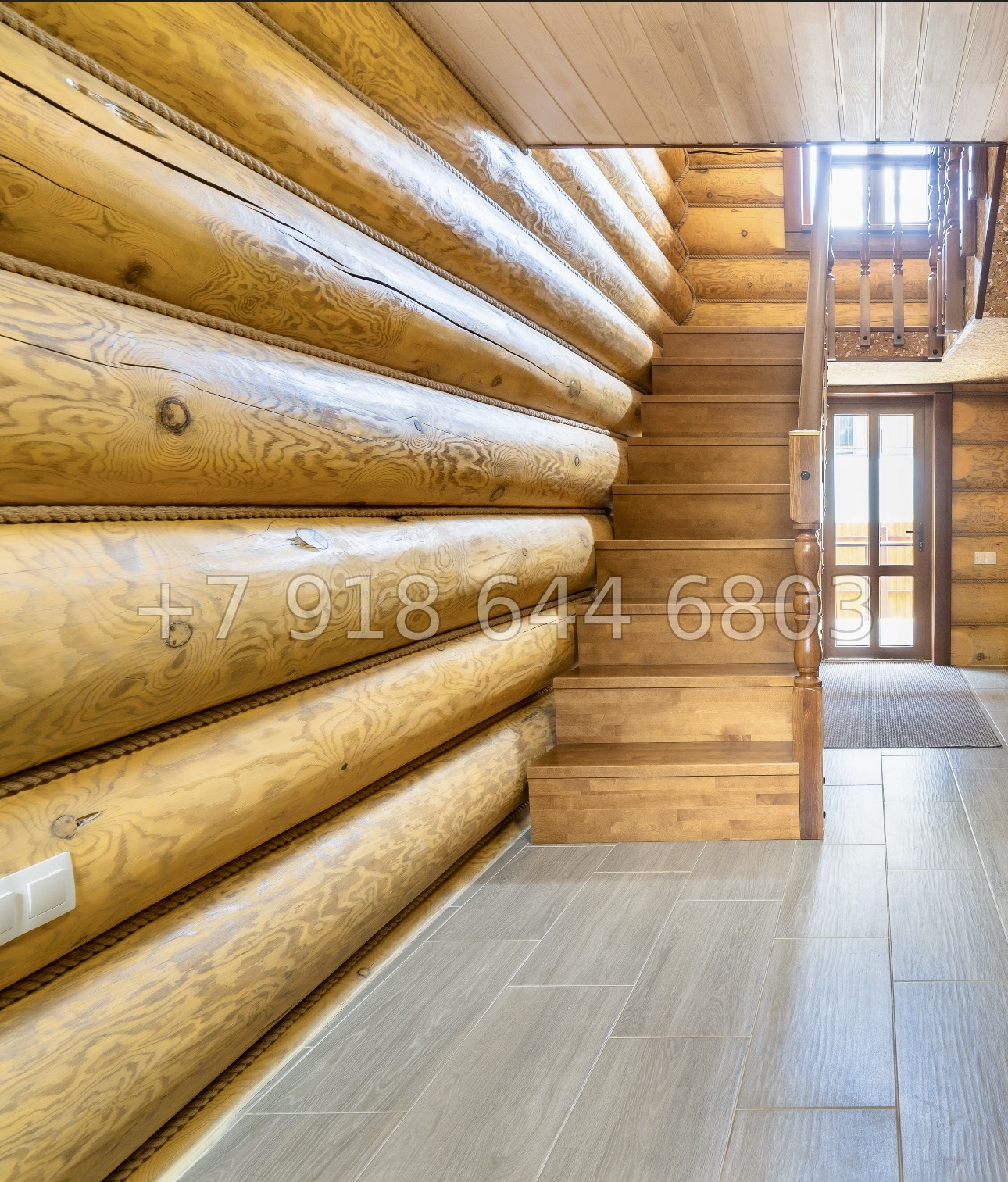 № 16 Б. Дом с ремонтом Красная Поляна  - миниатюра 12