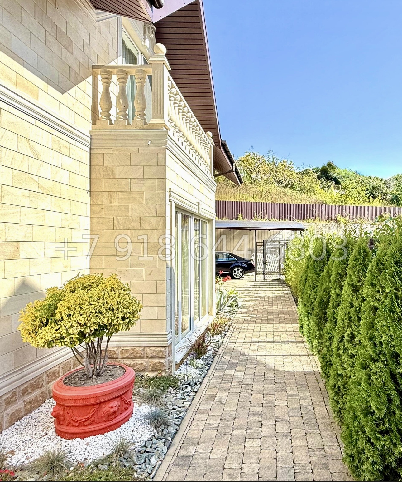 № 2 В. Дом с бассейном в Адлере  - миниатюра 9