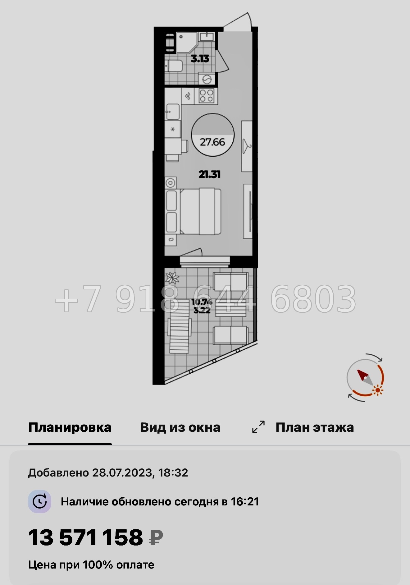 № 11. Метро Лиговский проспект. Метро Обводный канал. Метро Площадь Восстания. Апарт-отель Лиговский Санкт-Петербург  - миниатюра 60