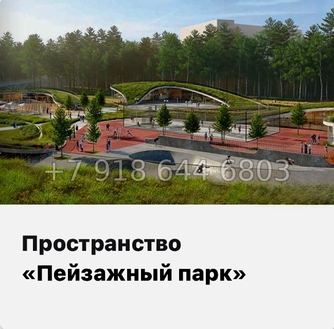 № 105 в. Метро Гражданский проспект. ЖК Цветной город  - миниатюра 26