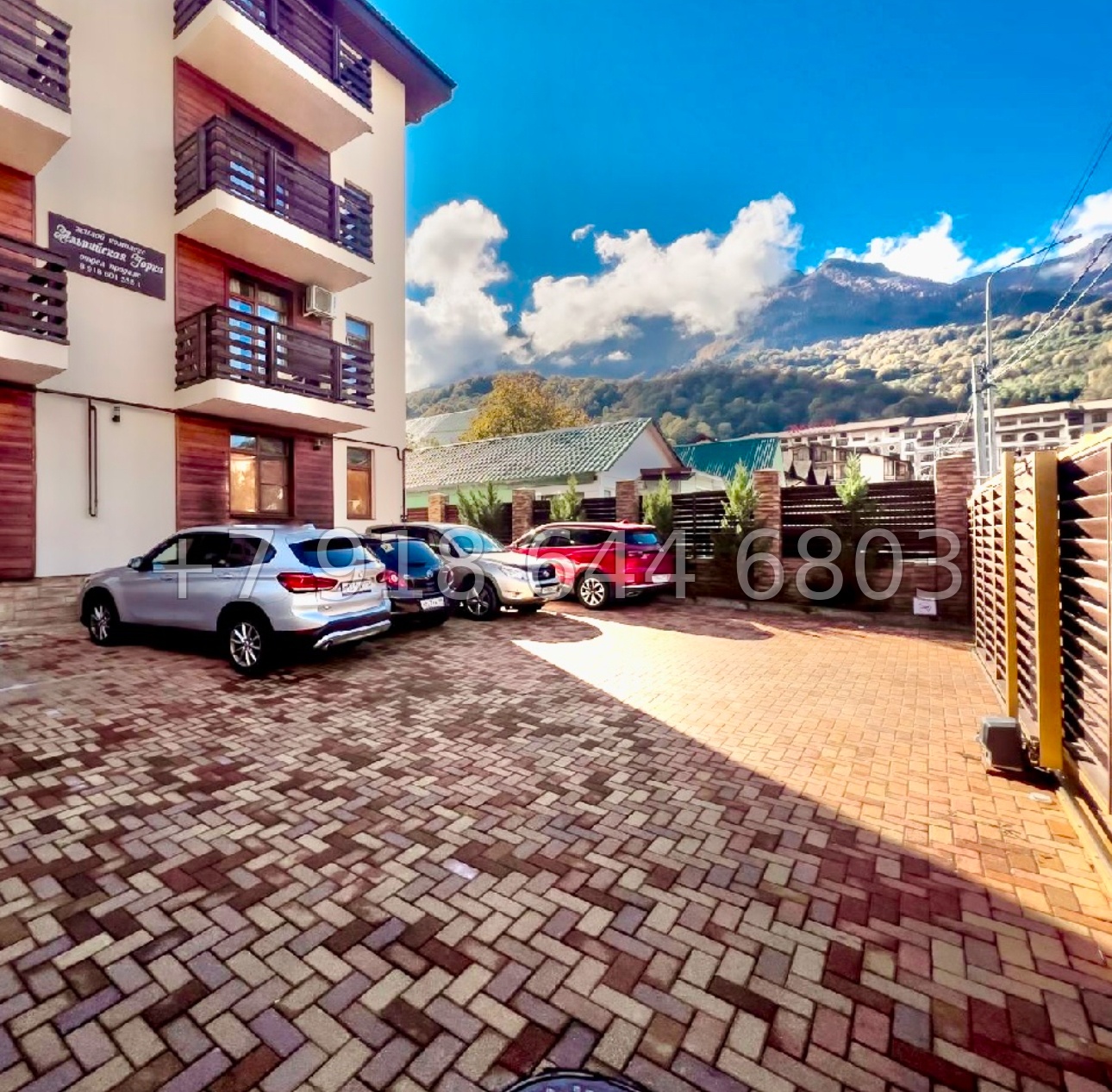 № 16 и. Квартира для жизни и отдыха  - миниатюра 19