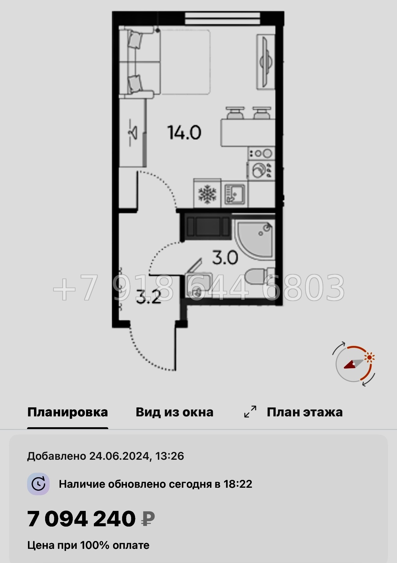 № 113 в. Метро Ломоносовская. Метро улица Дыбенко. ЖК Октябрьская набережная Санкт Петербург  - миниатюра 45