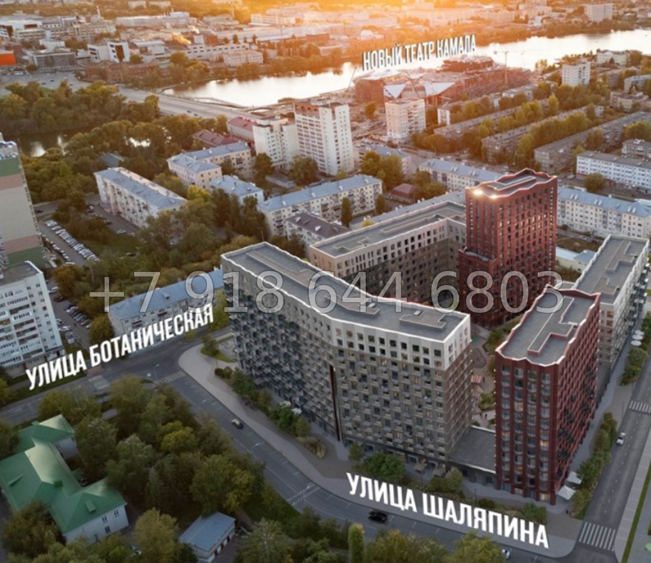 № 3. ЖК Ботаническая-3 Казань - миниатюра 24