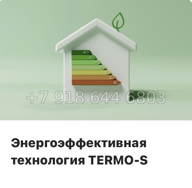 № 42 ы  (СДАН) метро Звездная. ЖК Аквилон Ливз Санкт Петербург  - миниатюра 15