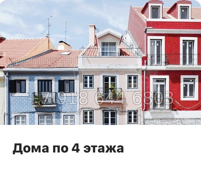 № 79 в. (Частично сдан) Метро Проспект Ветеранов. ЖК Аннино Сити  - миниатюра 4