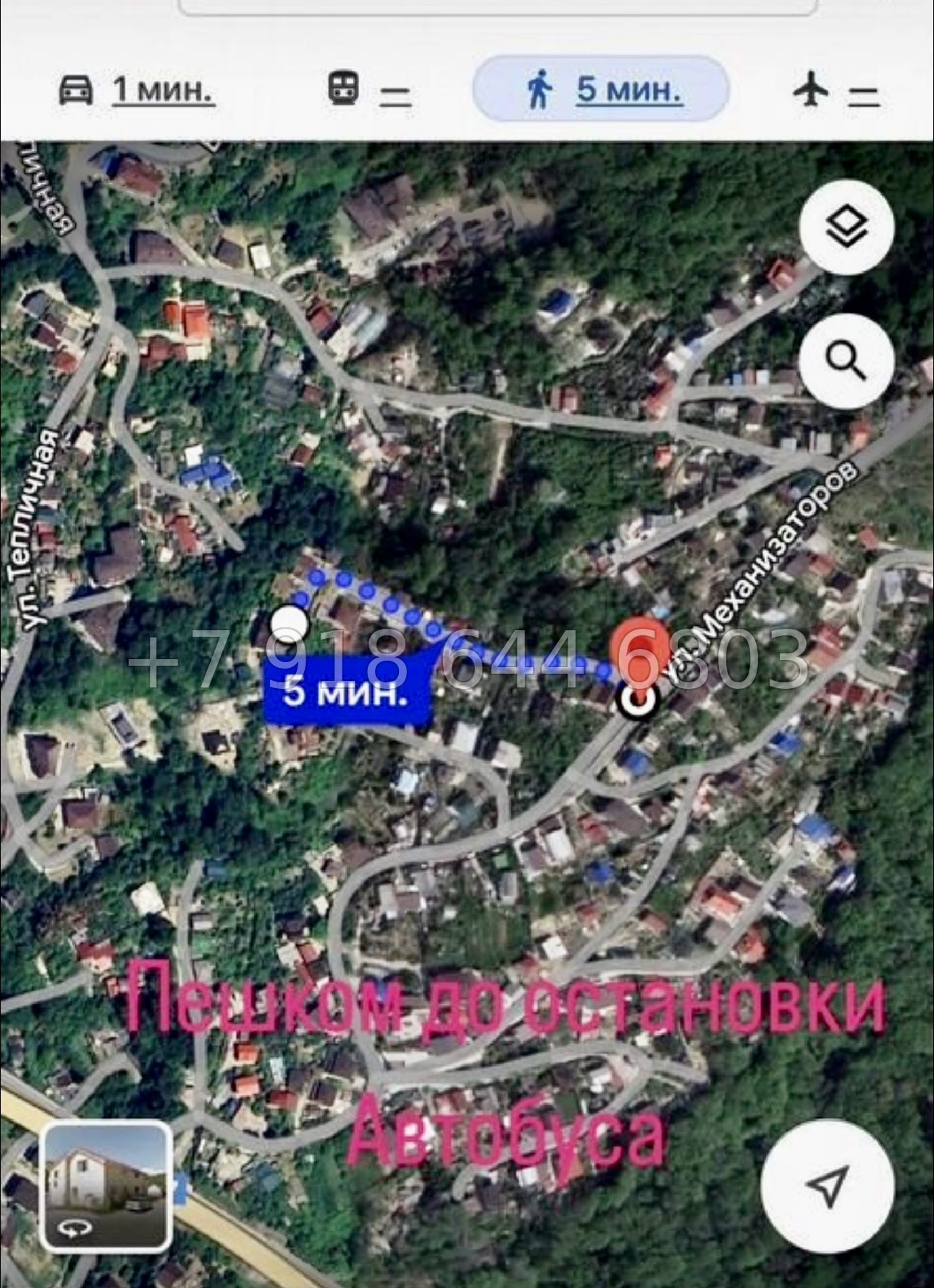 № 173 А. Дом в Сочи Хайтек - миниатюра 19