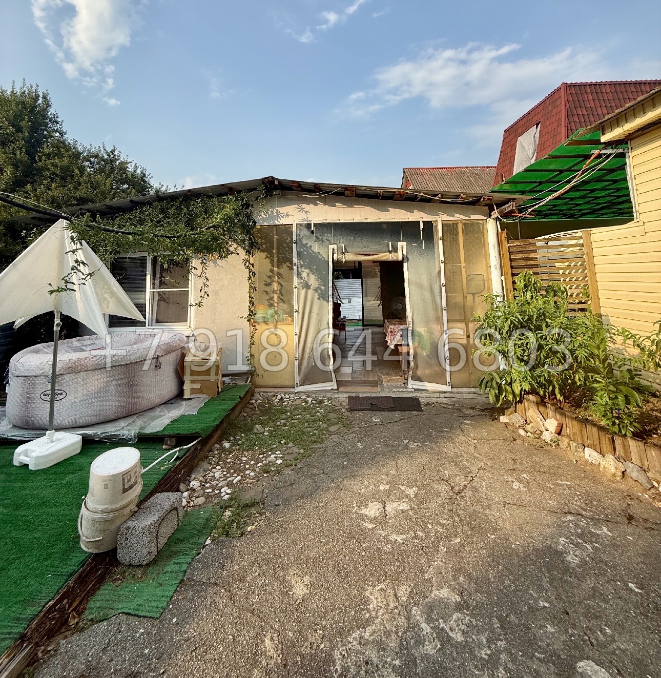 № 5у. Два участка земли в Сириусе  - миниатюра 11