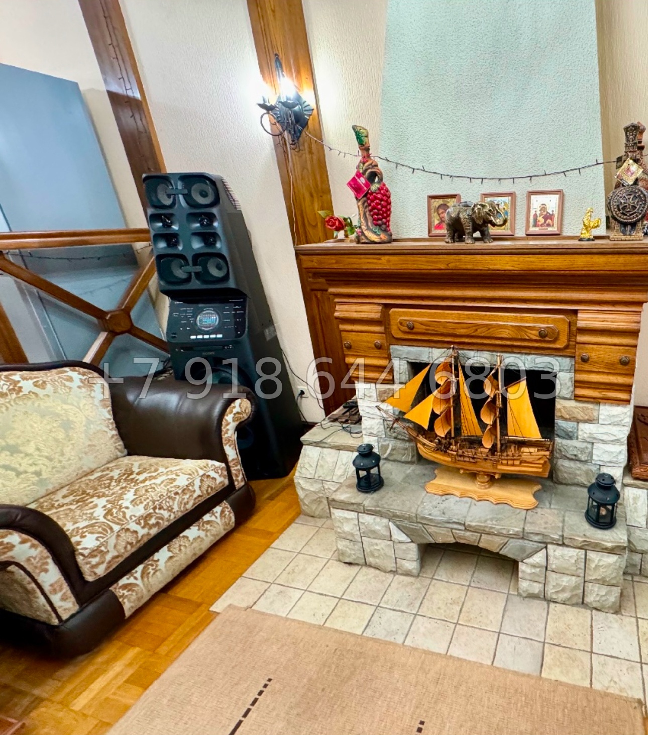 № 37 е. Дом на Красной Поляне  - миниатюра 9