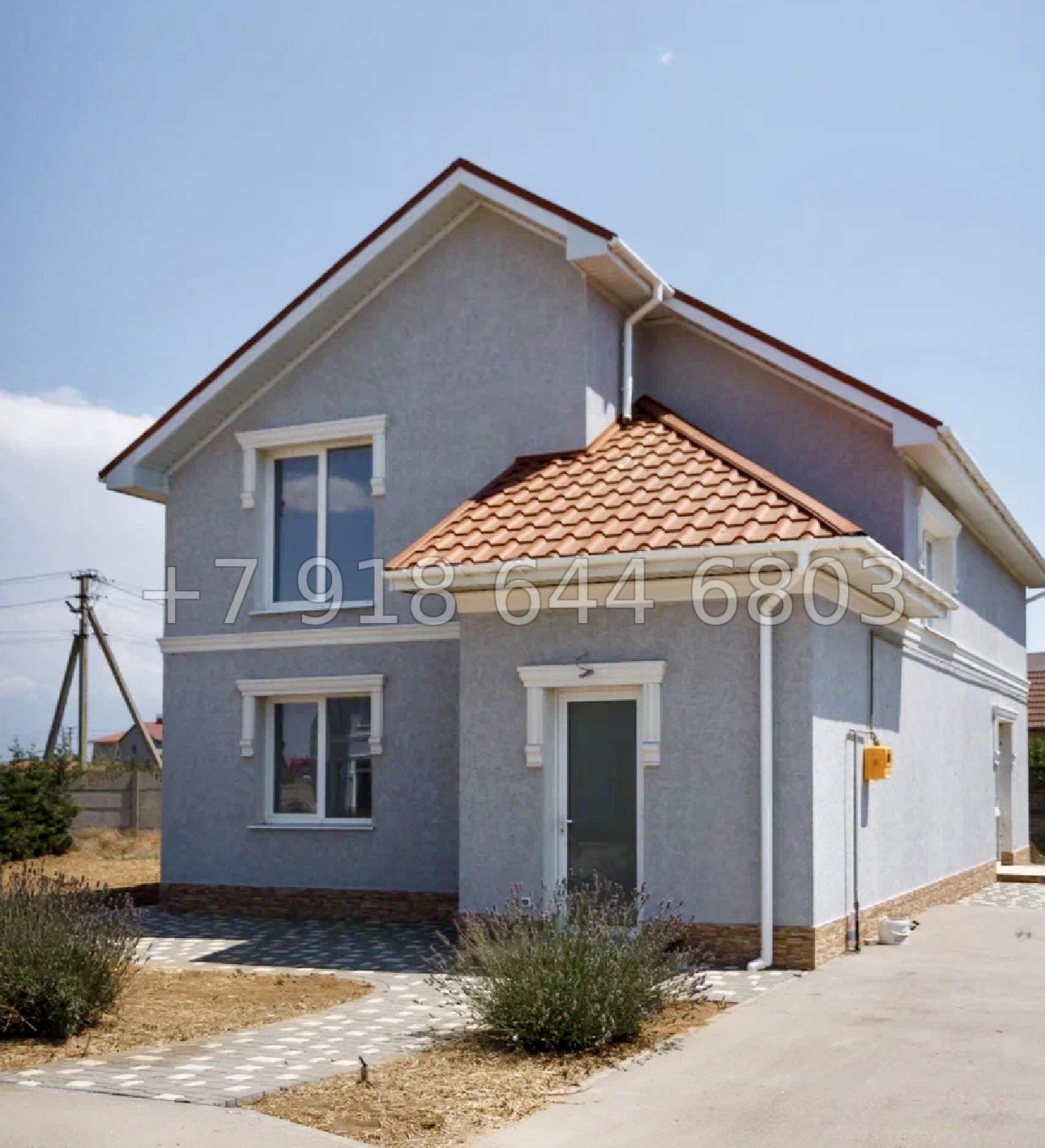 № 8 н. Евпатория. 8 домов с ремонтом  - миниатюра 2