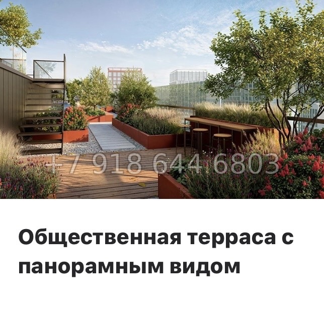 № 124 в. Метро Приморская. ЖК Северный ветер. Санкт Петербург  - миниатюра 24