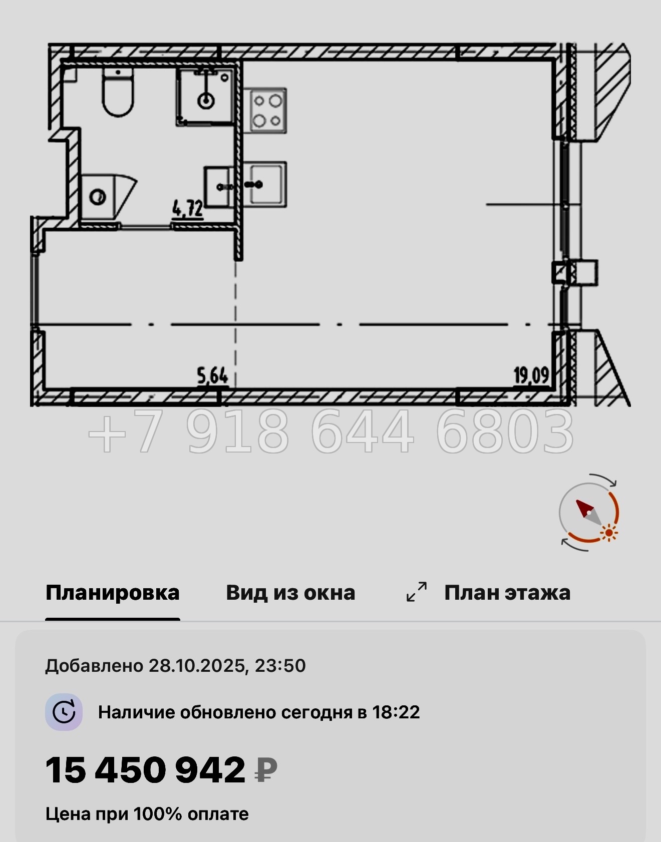 № 128 в. Метро Приморская. Галерная Гавань Санкт-Петербург  - миниатюра 29