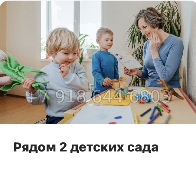 № 72 в. Метро Проспект Ветеранов.ЖК Тишин  - миниатюра 14