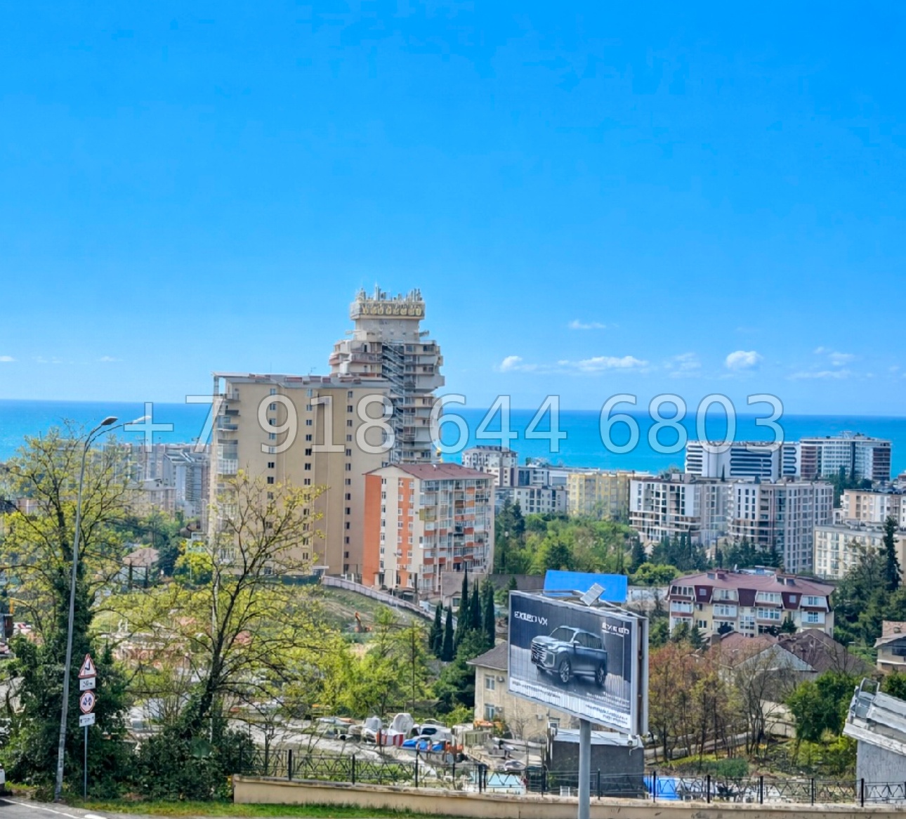 №  73 х. Жилье с видом на море в Центральном районе города Сочи  - миниатюра 11