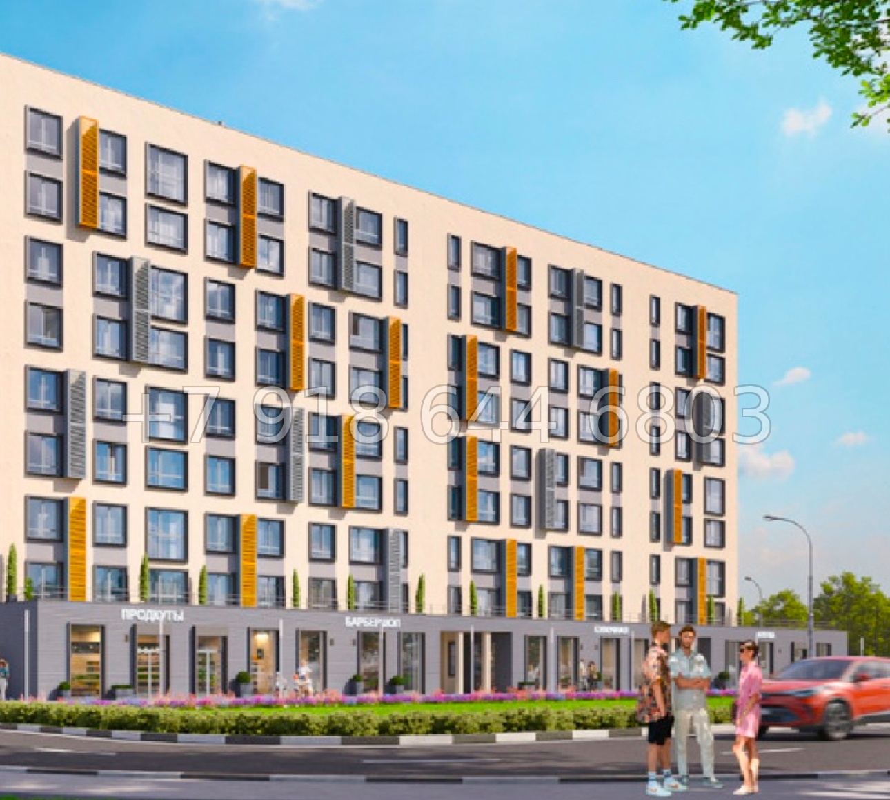 № 19 ю. Симферополь ЖК Парковые Кварталы - миниатюра 7