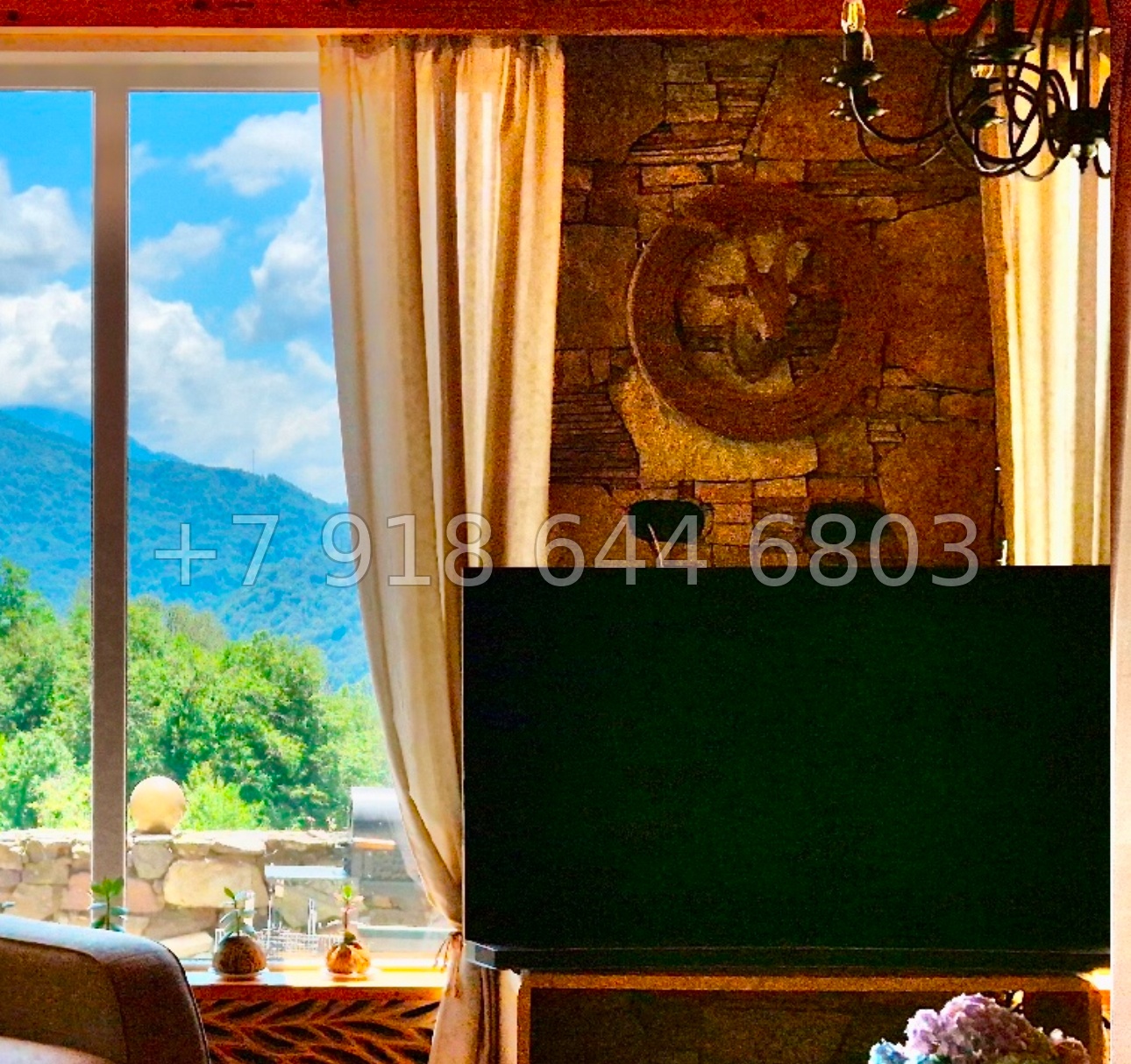 № 41 п. Дом в Медовеевке недалеко от Красной Поляны - миниатюра 19