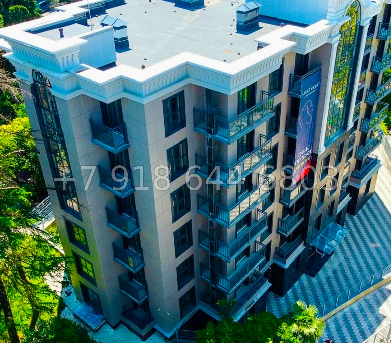 № 145 р. ЖК Аристократ Сочи. Центр города  - миниатюра 3