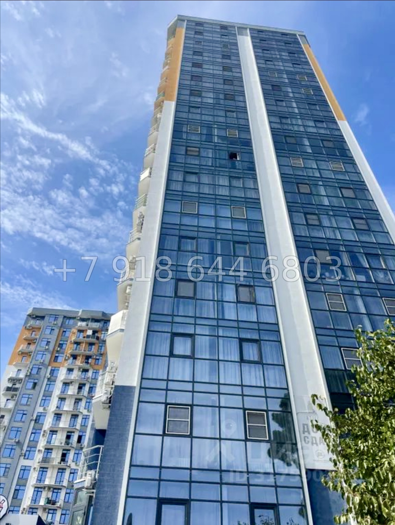 № 12р. Квартира в 10 минутах ходьбы от моря в ЖК Адлер  - миниатюра 17