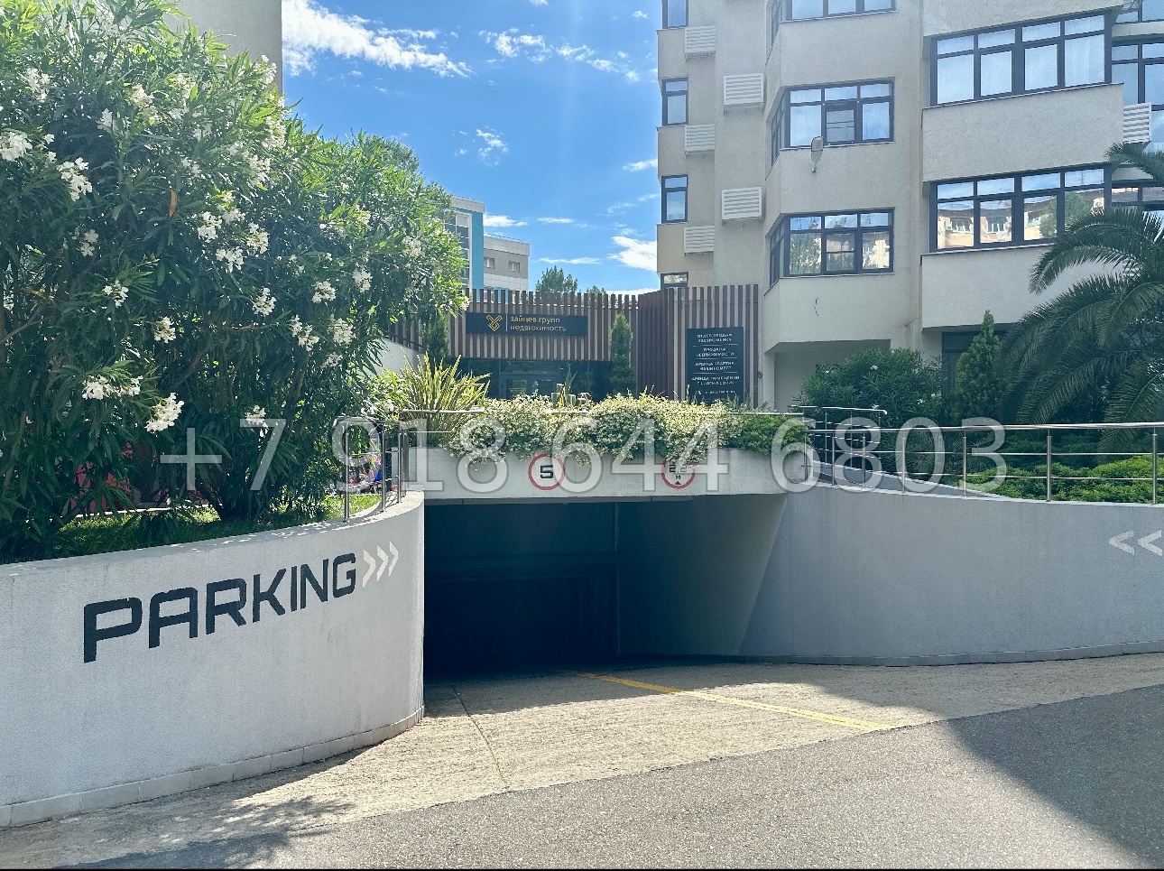 № 167 р. Единственная большая квартира в этом доме в Сочи  - миниатюра 13