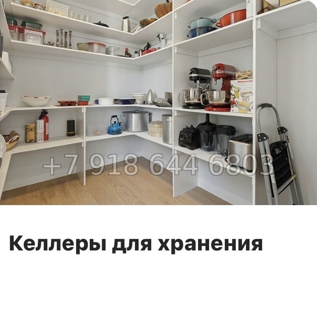 № 5. Метро Бухарестская. Метро Елизаровская. АК Нигилист Санкт Петербург  - миниатюра 13