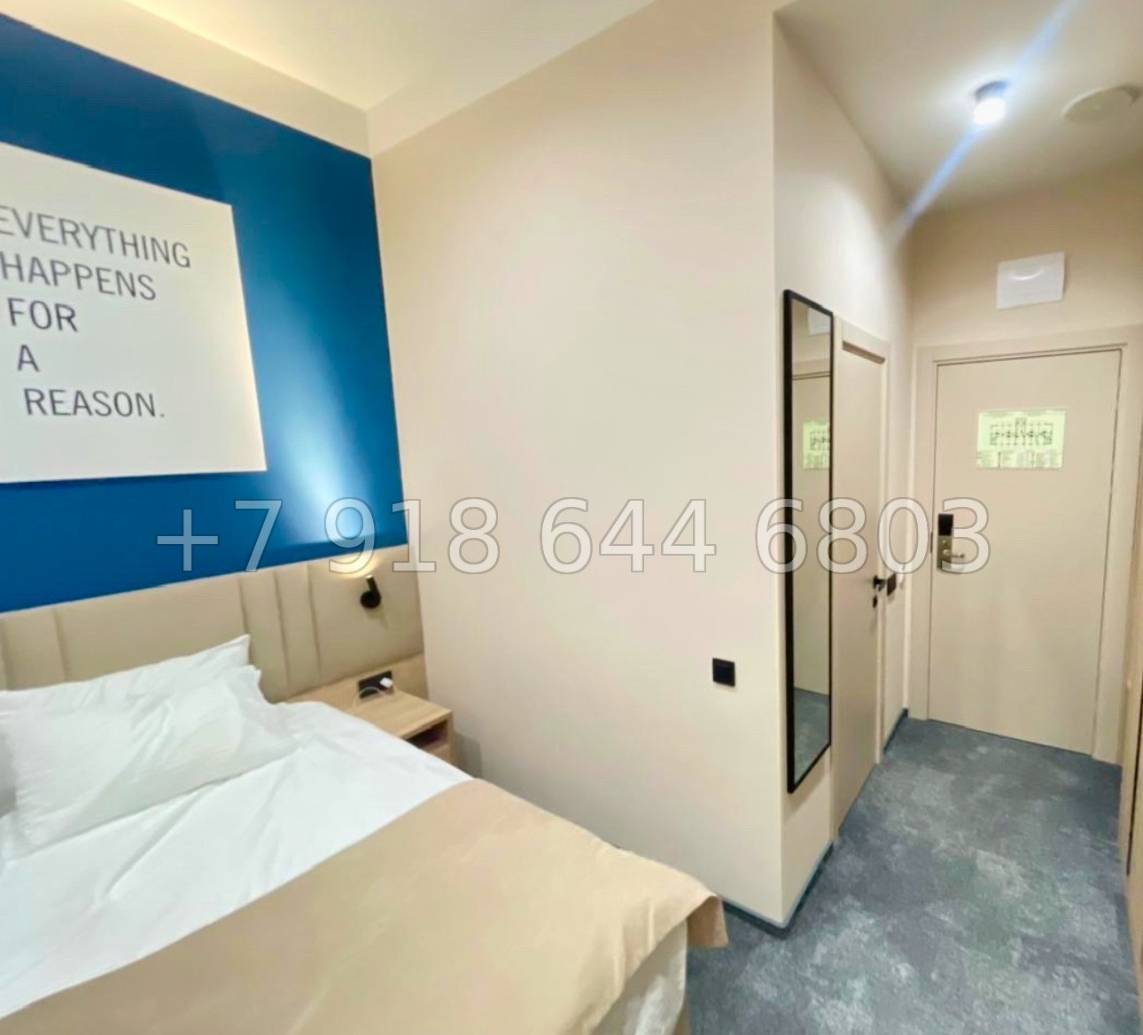 № 1 э. ЖК Романтик Архыз - миниатюра 18