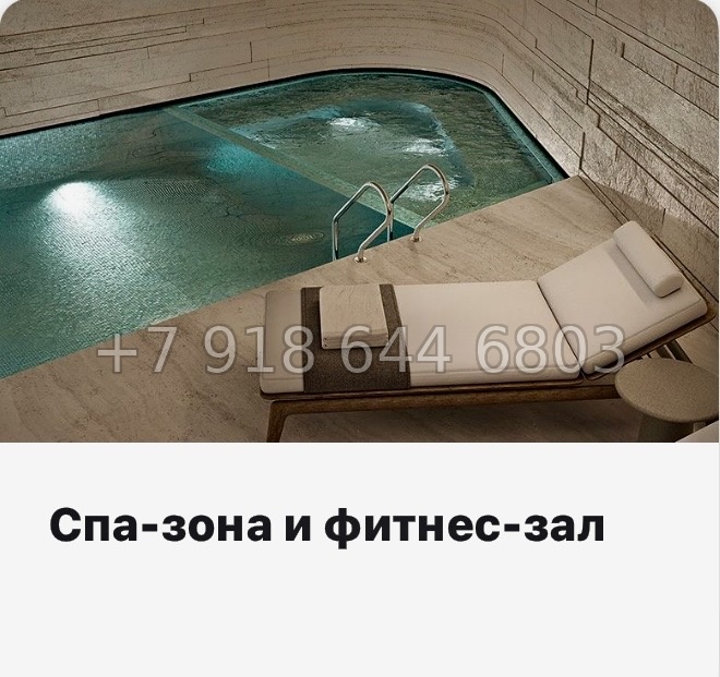 № 37 ы. Метро Крестовский остров ЖК Аструм Санкт Петербург  - миниатюра 19