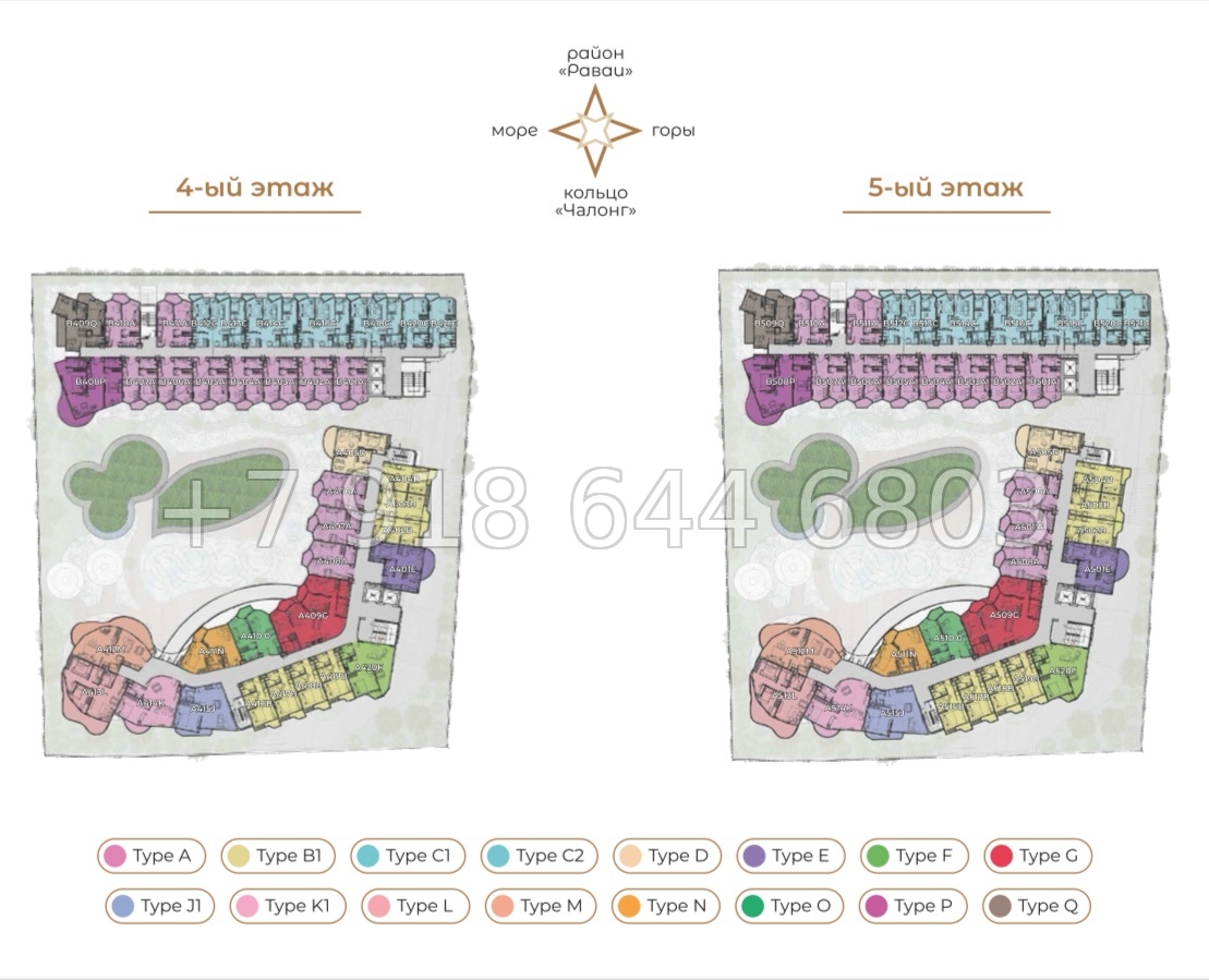 № 2. AURA Condominium The One Group Чалонг пляж район - миниатюра 70