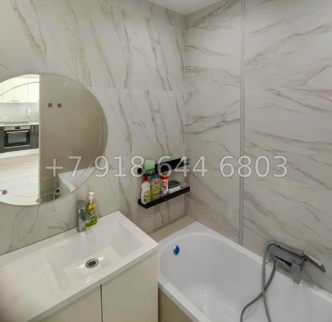 № 33р. Квартира в популярном ЖК в Сочи. ЖК 123 Сочи  - миниатюра 4