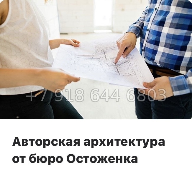 № 21 ы. Метро Парнас. ЖК ВЕРЕН НОРТ Сертолово - миниатюра 12