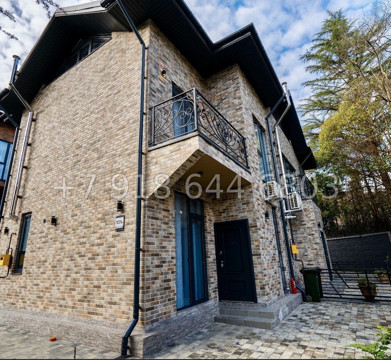 № 57 Б. Дома с ремонтом в Кудепсте Сочи - миниатюра 8