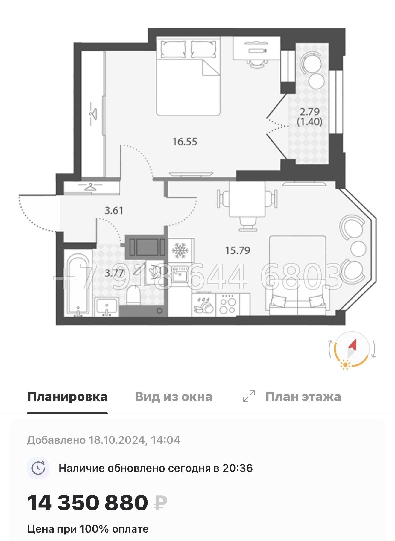 № 115 в. Метро улица Дыбенко. ЖК Цивилизация на Неве Санкт Петербург  - миниатюра 77