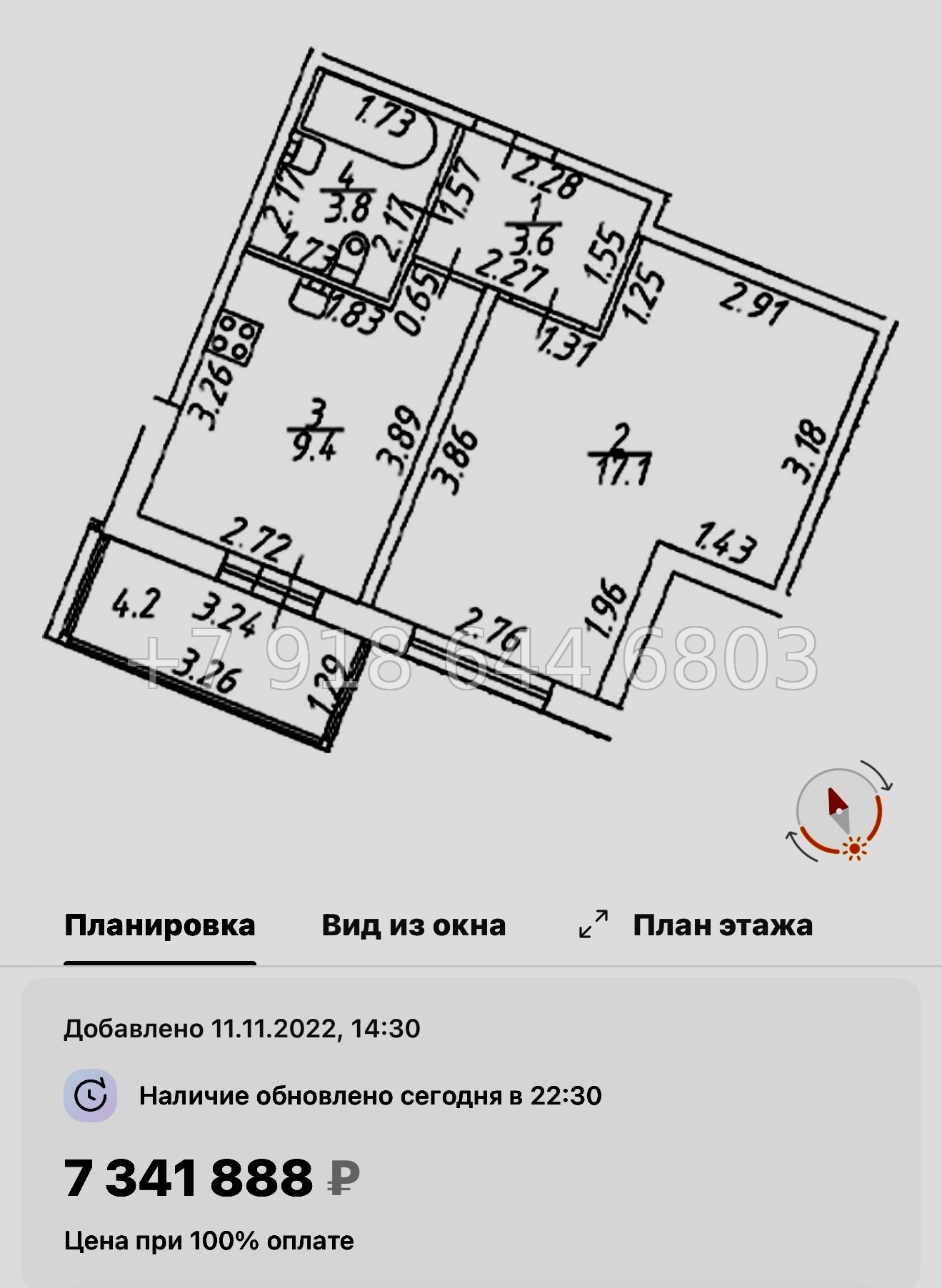 № 14 ы. ( сдан ) метро Девяткино. ЖК Полис ЛАВрики г. Мурино  - миниатюра 94