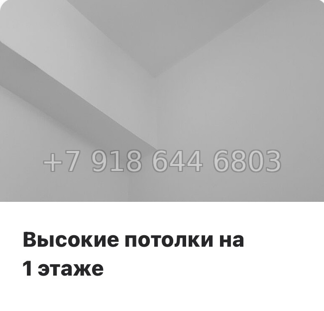№ 79 в. (Частично сдан) Метро Проспект Ветеранов. ЖК Аннино Сити  - миниатюра 9
