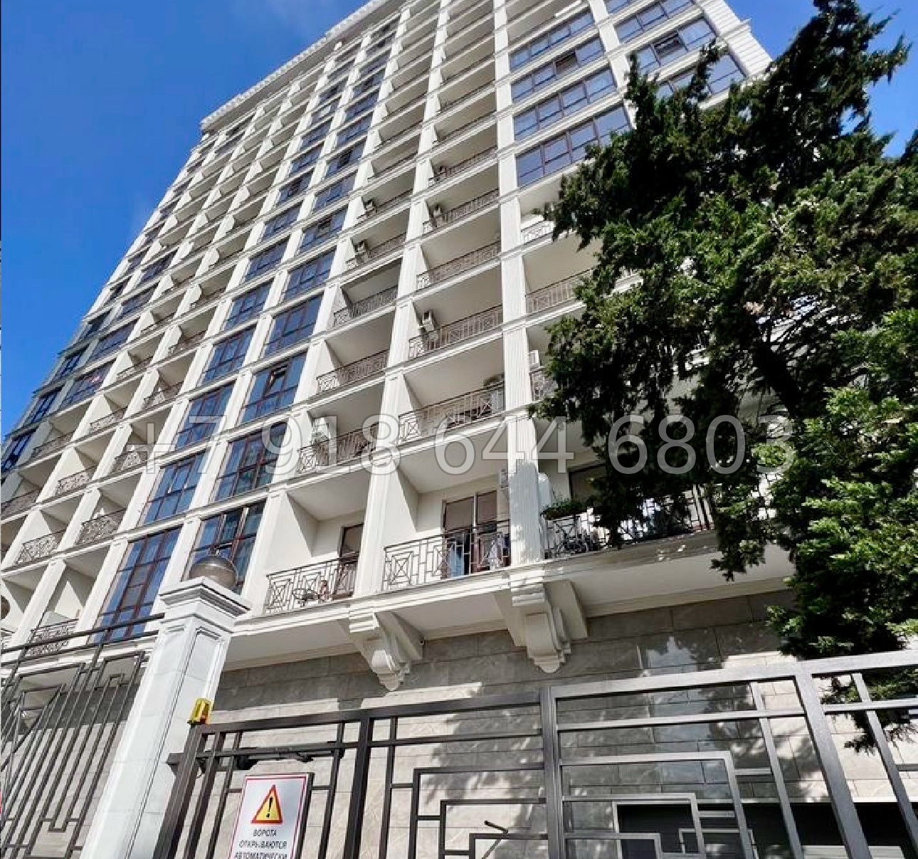 № 546 р. Квартира в центре города Сочи  - миниатюра 19