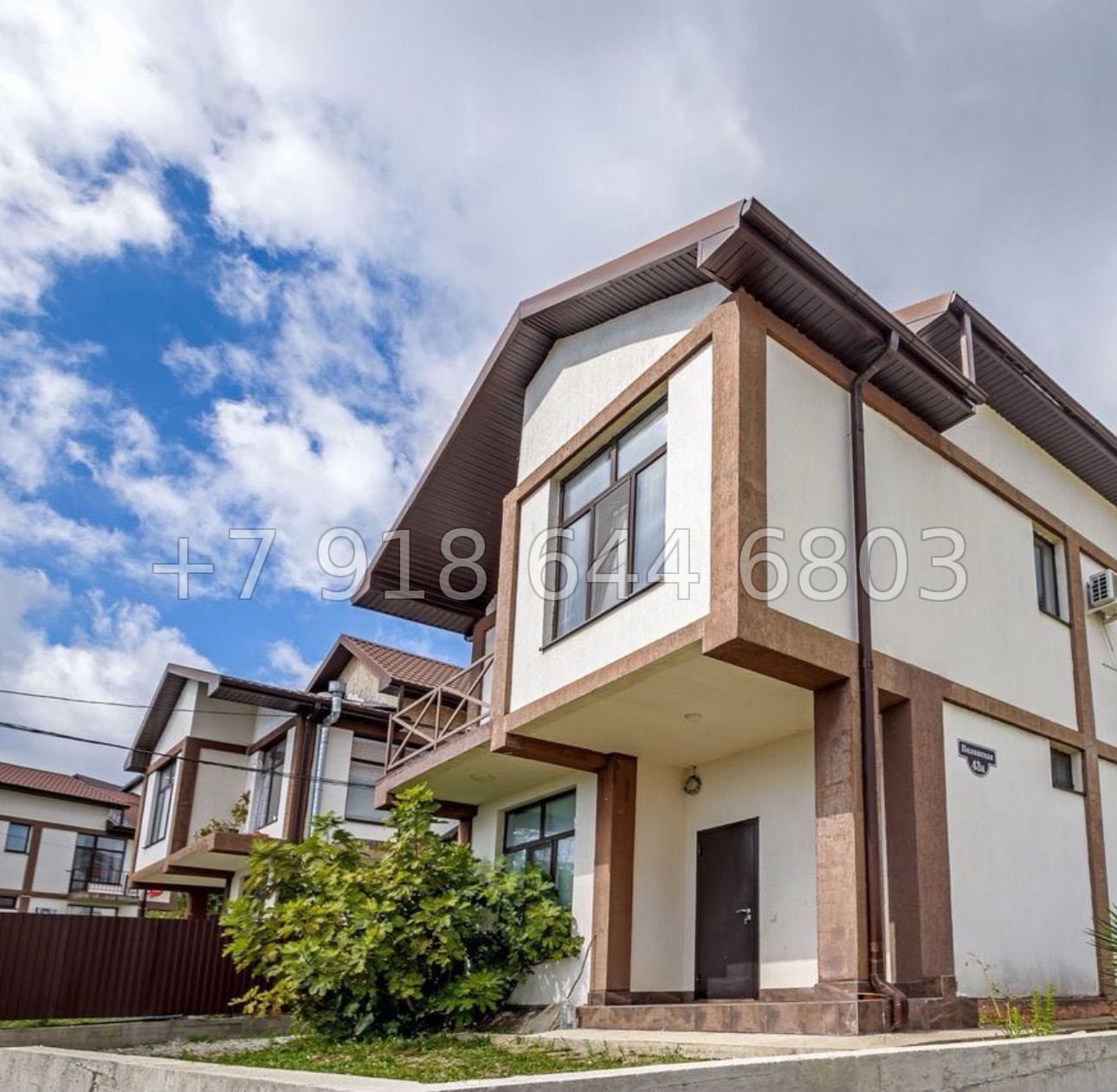 № 95 А. Дом с ремонтом в Адлере  - миниатюра 9