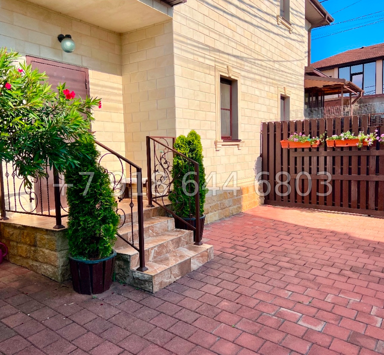 № 120 А. Дом в Адлере с ремонтом  - миниатюра 25