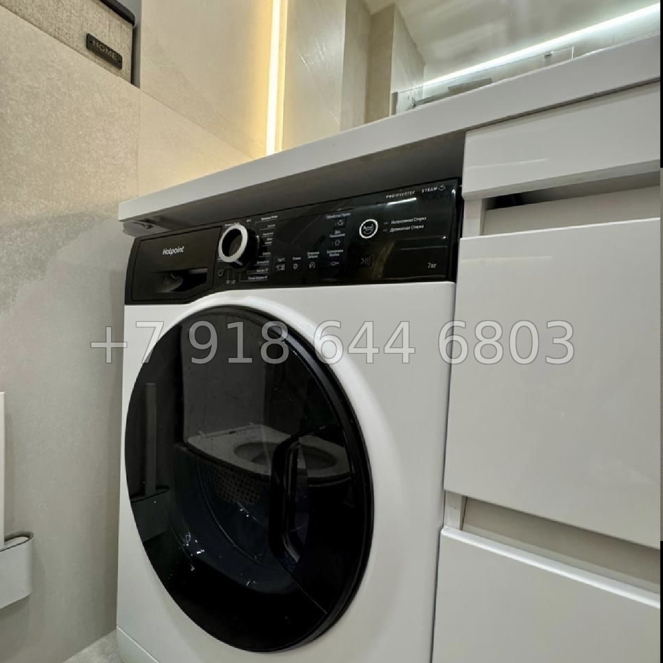 № 231 р. Квартира в ЖК Кислород Сочи  - миниатюра 14