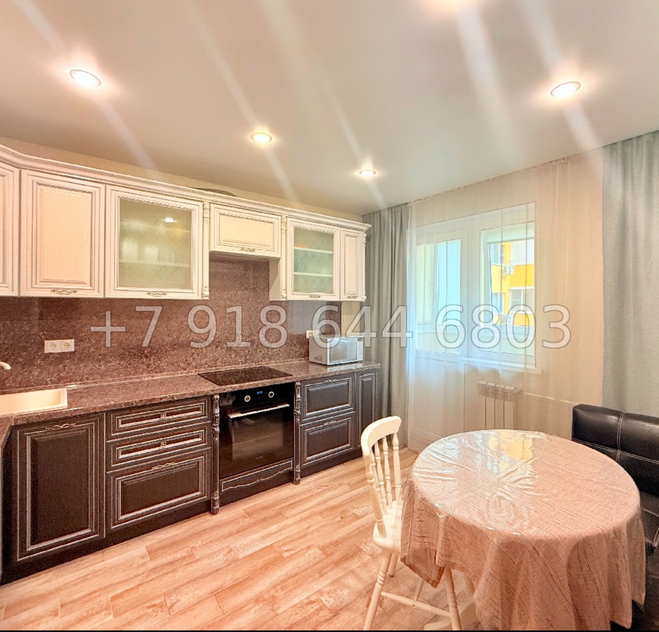 № 50 р. Двухкомнатная Квартира в Сочи ЖК Министерские озера  - миниатюра 13