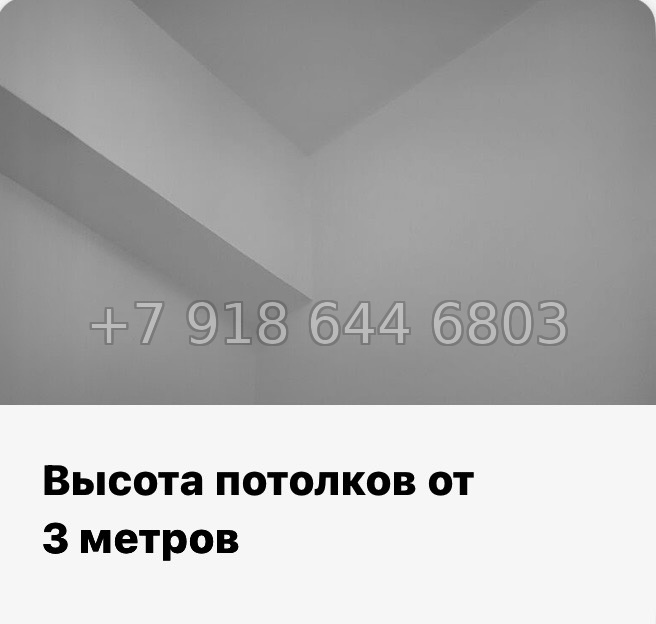 № 57 ы (СДАН) Метро Спортивная. Метро Чкаловская. Метро Крестовский остров. ЖК Neva Haus Санкт Петербург  - миниатюра 14