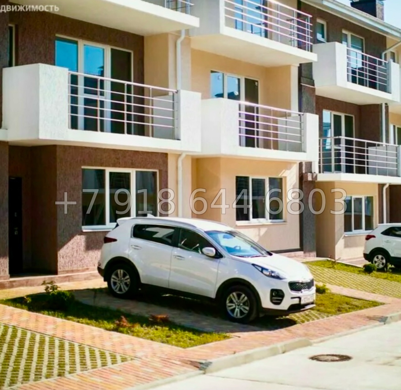 № 243 в. Таунхаус в Адлере КП Изумрудный город  - миниатюра 6