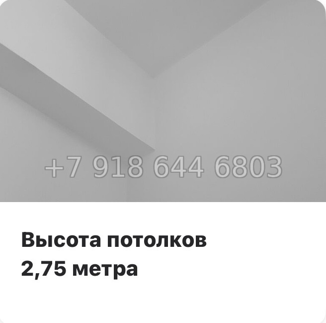 № 127 в. (СДАН).Метро Приморская. Гавань Капитанов Санкт-Петербург - миниатюра 11