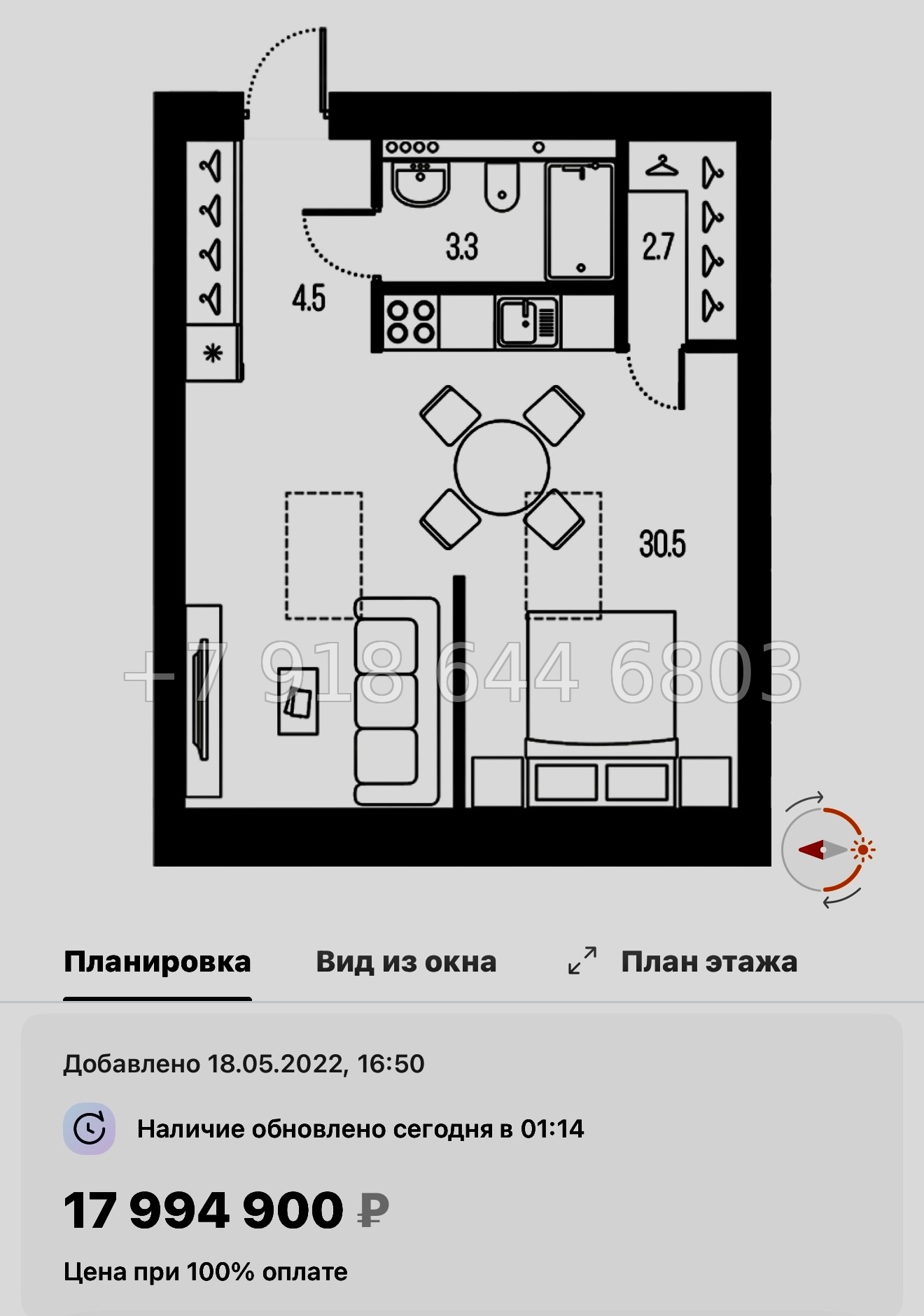 № 56 ы. (СДАН) Метро Спортивная. Метро Горьковская. ЖК Проект 6/3 Санкт Петербург  - миниатюра 33